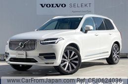 volvo xc90 2021 -VOLVO--Volvo XC90 5AA-LB420TXCM--YV1LF06MCM1734699---VOLVO--Volvo XC90 5AA-LB420TXCM--YV1LF06MCM1734699-