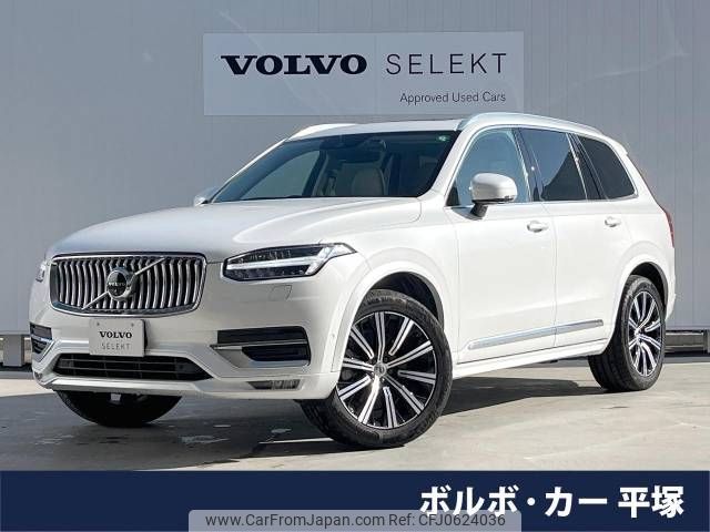 volvo xc90 2021 -VOLVO--Volvo XC90 5AA-LB420TXCM--YV1LF06MCM1734699---VOLVO--Volvo XC90 5AA-LB420TXCM--YV1LF06MCM1734699- image 1