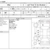 toyota yaris 2021 CFJ1567750 image 3