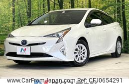 toyota prius 2017 -TOYOTA--Prius DAA-ZVW50--ZVW50-6079245---TOYOTA--Prius DAA-ZVW50--ZVW50-6079245-