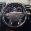 toyota alphard 2017 -TOYOTA--Alphard DBA-AGH30W--AGH30-0138177---TOYOTA--Alphard DBA-AGH30W--AGH30-0138177- image 12