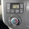 daihatsu tanto 2014 -DAIHATSU--Tanto DBA-LA600S--LA600S-0213029---DAIHATSU--Tanto DBA-LA600S--LA600S-0213029- image 11