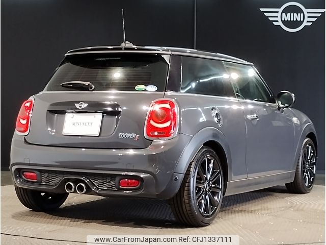 mini mini-others 2017 CFJ1337111 image 2
