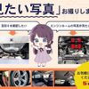 toyota crown 2016 -TOYOTA--Crown DBA-ARS210--ARS210-6004537---TOYOTA--Crown DBA-ARS210--ARS210-6004537- image 5