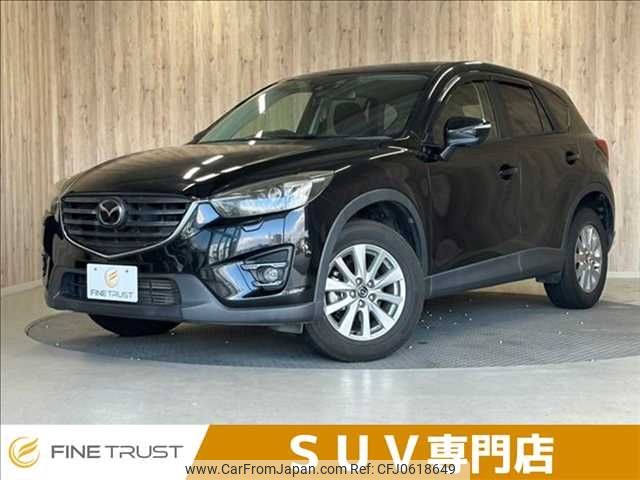 mazda cx-5 2015 -MAZDA--CX-5 LDA-KE2AW--KE2AW-209308---MAZDA--CX-5 LDA-KE2AW--KE2AW-209308- image 1