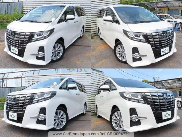 toyota alphard 2015 quick_quick_DBA-AGH30W_AGH30-0010493 image 2