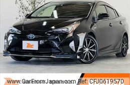 toyota prius 2016 -TOYOTA--Prius DAA-ZVW50--ZVW50-6005899---TOYOTA--Prius DAA-ZVW50--ZVW50-6005899-