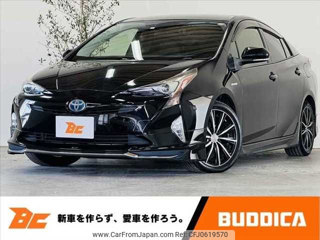 toyota prius 2016 -TOYOTA--Prius DAA-ZVW50--ZVW50-6005899---TOYOTA--Prius DAA-ZVW50--ZVW50-6005899- image 1