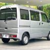 nissan clipper-van 2013 -NISSAN--Clipper Van GBD-U71V--U71V-0654493---NISSAN--Clipper Van GBD-U71V--U71V-0654493- image 18