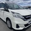 nissan serena 2019 -NISSAN--Serena DAA-GC27--GC27-040052---NISSAN--Serena DAA-GC27--GC27-040052- image 25