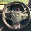 lexus ux 2019 CFJ1764434 image 11