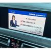 bmw x7 2020 CFJ1716200 image 4