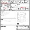 toyota harrier 2020 quick_quick_6BA-MXUA80_MXUA80-0006061 image 13
