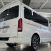 toyota hiace-van 2021 -TOYOTA 【札幌 130ﾊ 718】--Hiace Van 3BF-TRH216K--TRH216-8012919---TOYOTA 【札幌 130ﾊ 718】--Hiace Van 3BF-TRH216K--TRH216-8012919- image 43