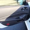 nissan fairlady-z 2024 -NISSAN 【新潟 301ﾕ981】--Fairlady Z RZ34--123703---NISSAN 【新潟 301ﾕ981】--Fairlady Z RZ34--123703- image 24