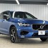 volvo xc60 2019 quick_quick_LDA-UD4204TXC_YV1UZA8MCL1415327 image 14