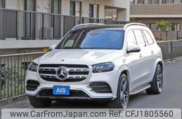 mercedes-benz gls-class 2020 CFJ1805560