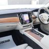 volvo s90 2018 CFJ1718974 image 36