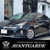toyota prius 2017 CFJ1505502 image 1