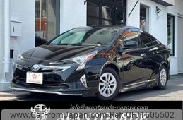 toyota prius 2017 CFJ1505502