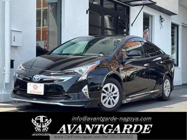 toyota prius 2017 CFJ1505502 image 1