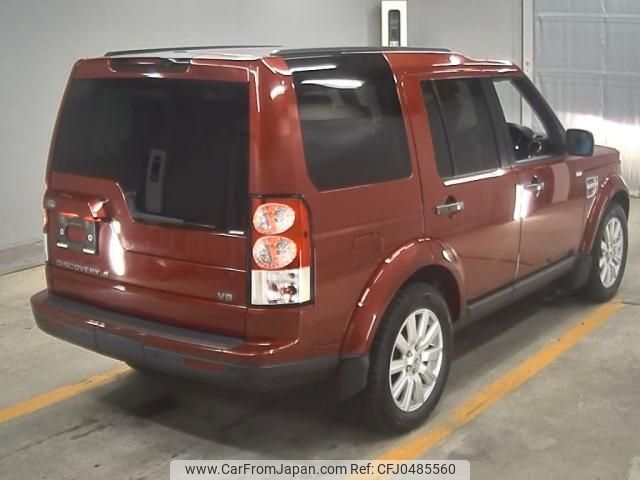 rover discovery 2013 -ROVER--Discovery SALLAJAD3DA686601---ROVER--Discovery SALLAJAD3DA686601- image 2