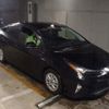toyota prius 2016 -TOYOTA--Prius ZVW50--ZVW50-6022532---TOYOTA--Prius ZVW50--ZVW50-6022532- image 1