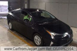 toyota prius 2016 -TOYOTA--Prius ZVW50--ZVW50-6022532---TOYOTA--Prius ZVW50--ZVW50-6022532-