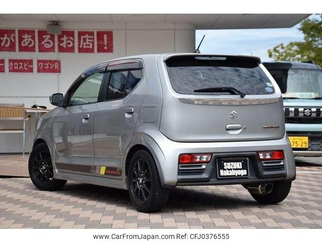 suzuki alto 2015 quick_quick_DBA-HA36S_HA36S-871417 image 2