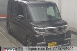 daihatsu tanto 2016 -DAIHATSU 【相模 580ﾏ6936】--Tanto LA600S-0395148---DAIHATSU 【相模 580ﾏ6936】--Tanto LA600S-0395148-