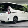 nissan serena 2021 quick_quick_GFC27_GFC27-231927 image 18