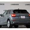 audi sq2 2020 CFJ1899441 image 2