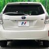 toyota prius-α 2013 -TOYOTA--Prius α DAA-ZVW41W--ZVW41-3308138---TOYOTA--Prius α DAA-ZVW41W--ZVW41-3308138- image 16