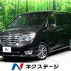 nissan serena 2014 -NISSAN--Serena DAA-HFC26--HFC26-219274---NISSAN--Serena DAA-HFC26--HFC26-219274- image 1