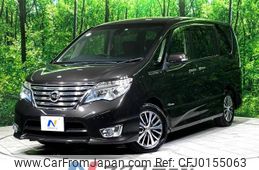 nissan serena 2014 -NISSAN--Serena DAA-HFC26--HFC26-219274---NISSAN--Serena DAA-HFC26--HFC26-219274-