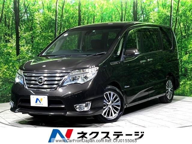 nissan serena 2014 -NISSAN--Serena DAA-HFC26--HFC26-219274---NISSAN--Serena DAA-HFC26--HFC26-219274- image 1