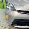 toyota prius 2014 -TOYOTA--Prius DAA-ZVW30--ZVW30-1871660---TOYOTA--Prius DAA-ZVW30--ZVW30-1871660- image 13