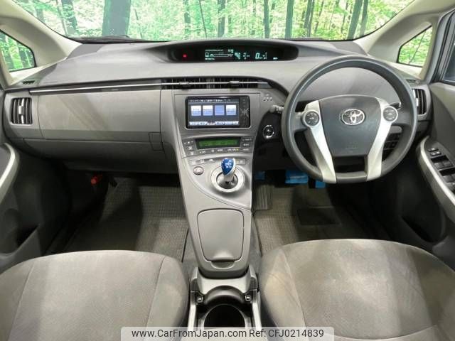 toyota prius 2010 -TOYOTA--Prius DAA-ZVW30--ZVW30-5227709---TOYOTA--Prius DAA-ZVW30--ZVW30-5227709- image 2