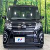 daihatsu tanto 2020 quick_quick_LA650S_LA650S-1054980 image 15