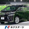 toyota vellfire 2019 quick_quick_AGH30W_AGH30-0278761 image 1