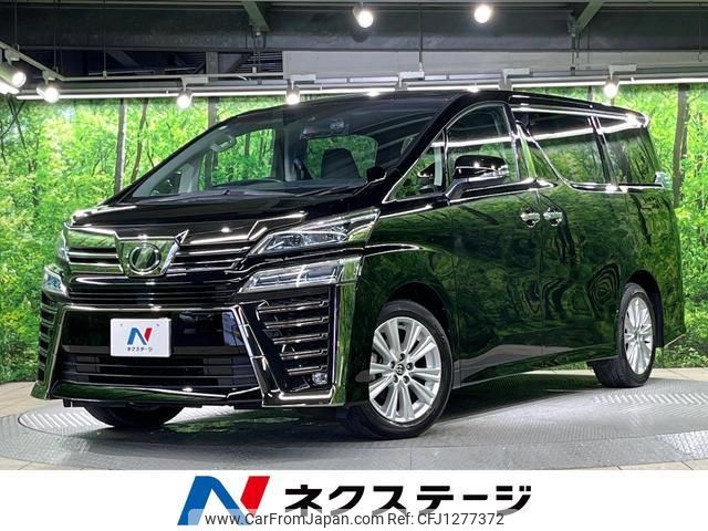 toyota vellfire 2019 quick_quick_AGH30W_AGH30-0278761 image 1