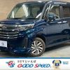 toyota roomy 2023 -TOYOTA--Roomy 5BA-M900A--M900A-1030457---TOYOTA--Roomy 5BA-M900A--M900A-1030457- image 1