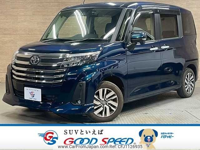 toyota roomy 2023 -TOYOTA--Roomy 5BA-M900A--M900A-1030457---TOYOTA--Roomy 5BA-M900A--M900A-1030457- image 1