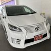 toyota prius 2010 quick_quick_DAA-ZVW30_5159212 image 1