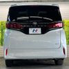 toyota alphard 2023 CFJ1714160 image 15