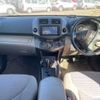 toyota vanguard 2008 8278516A-5185873-0804jc05-old image 17