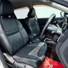 nissan x-trail 2014 398 image 15