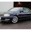 toyota crown 1997 -TOYOTA--Crown JZS153--0011313---TOYOTA--Crown JZS153--0011313- image 15