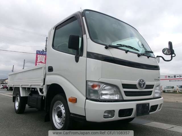 toyota toyoace 2012 -TOYOTA--Toyoace 9999--KDY281-0006028---TOYOTA--Toyoace 9999--KDY281-0006028- image 2