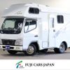 mitsubishi-fuso canter-guts 2003 CFJ1693353 image 1